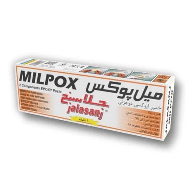 خمیر دو قلو هزار کاره میل پوکس سریع خشک 120 گرمی
