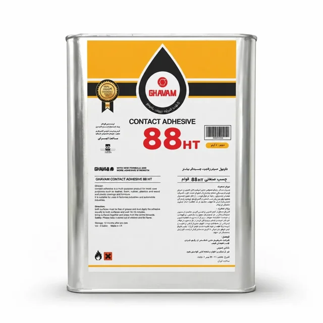 چسب صنعتی 88HT قوام