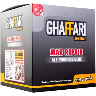 باکس چسب همه کاره غفاری مدل Max Repair