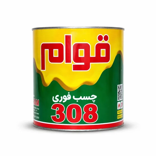 چسب فوری 308 قوام