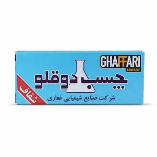 چسب دو قلو غفاری